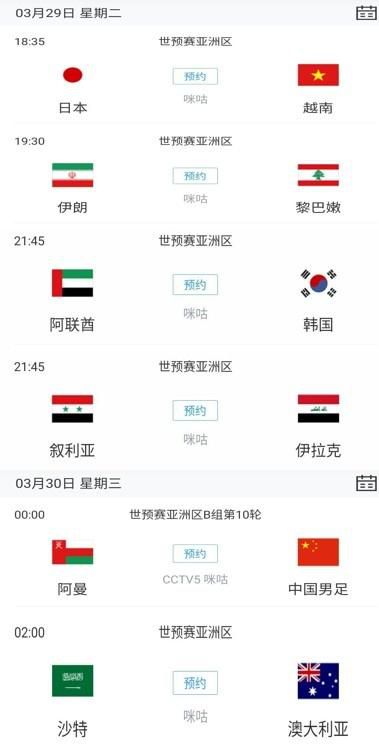 弗洛伊德把恋母放在问题的核心位置;儿子因为恋母，所以恨父。